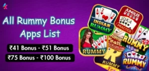 Top 5 Rummy Games Application 2 Top 5 Rummy APP