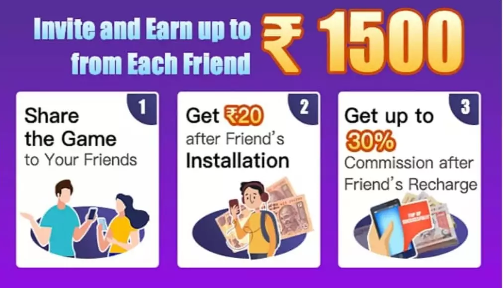 Star Teen Patti App Download & Get 50₹ Sing Up Bonus || Teen Patti Star APK 7 REFER AND EARN MONEY IN STAR TEEN PATTI APP