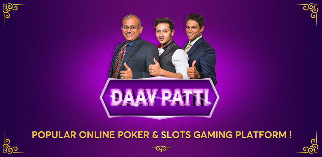 Daav Patti App || Bonus 41₹ || दाव पत्ती ऐप || Withdrawal 100₹ 4 Daav Patti App