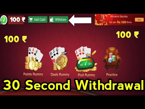 Rummy Blast App || Bonus 40₹ || रम्मी ब्लास्ट ऐप || Withdrawal 100₹ 8 Withdraw Money In Rummy Blast Apk