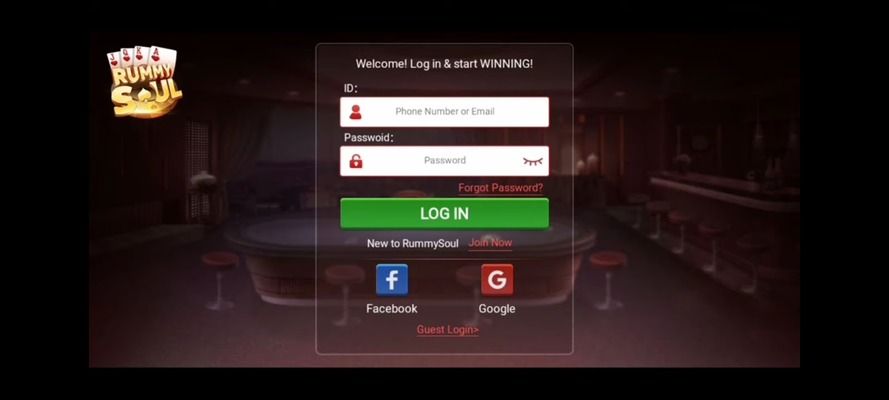 Rummy Soul App || Bonus 40₹ || रम्मी सोल ऐप || Withdrawal 100₹ 4 Create An Account On Rummy Soul Apk