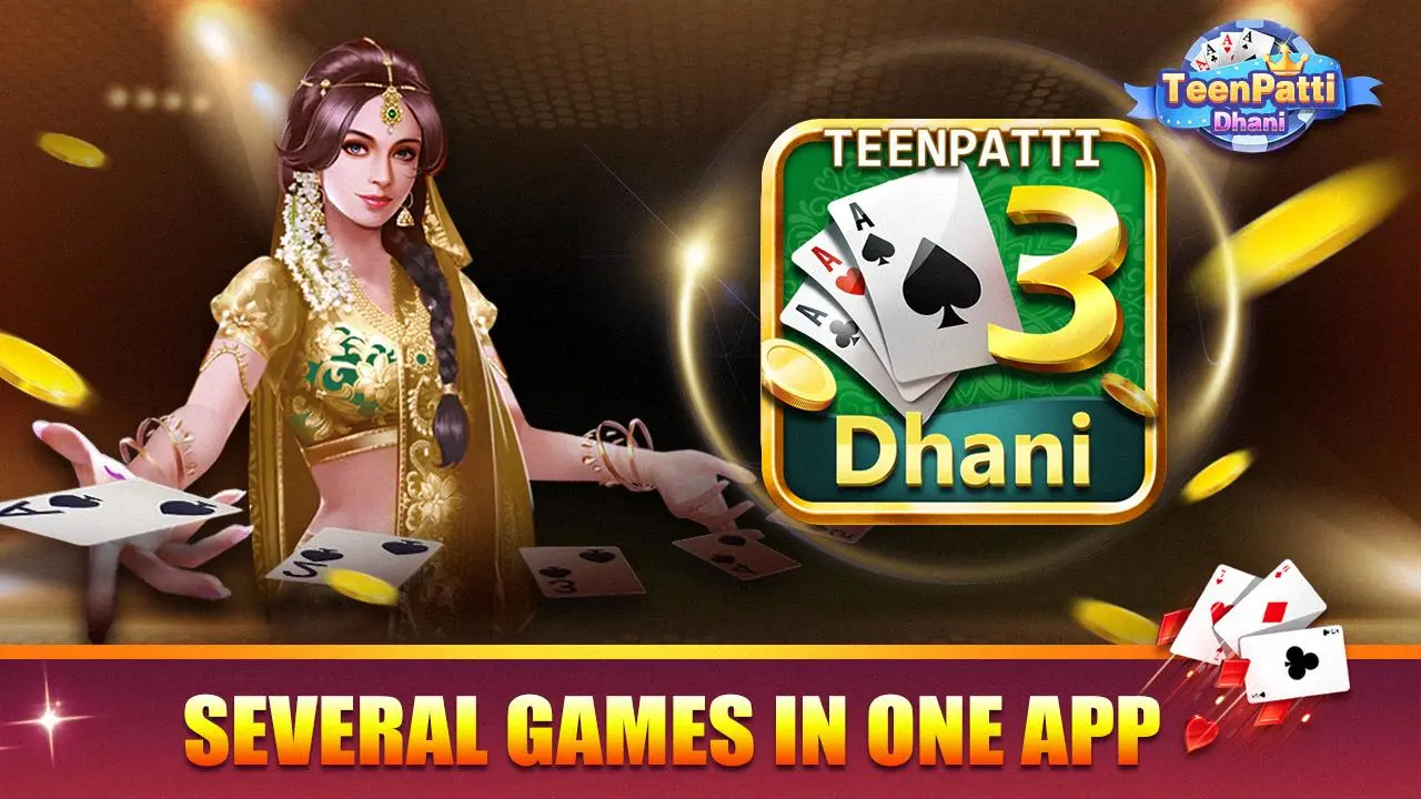 Teen Patti Dhani App || Welcome Bonus ₹120 || तीन पत्ती धानी ऐप || Withdraw ₹100 4 Register In Teen Patti Dhani Apk
