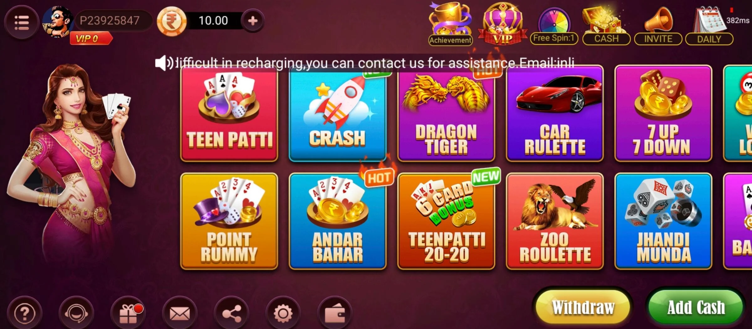 Teen Patti Dhani App || Welcome Bonus ₹120 || तीन पत्ती धानी ऐप || Withdraw ₹100 5 Dhani Teen Patti Apk