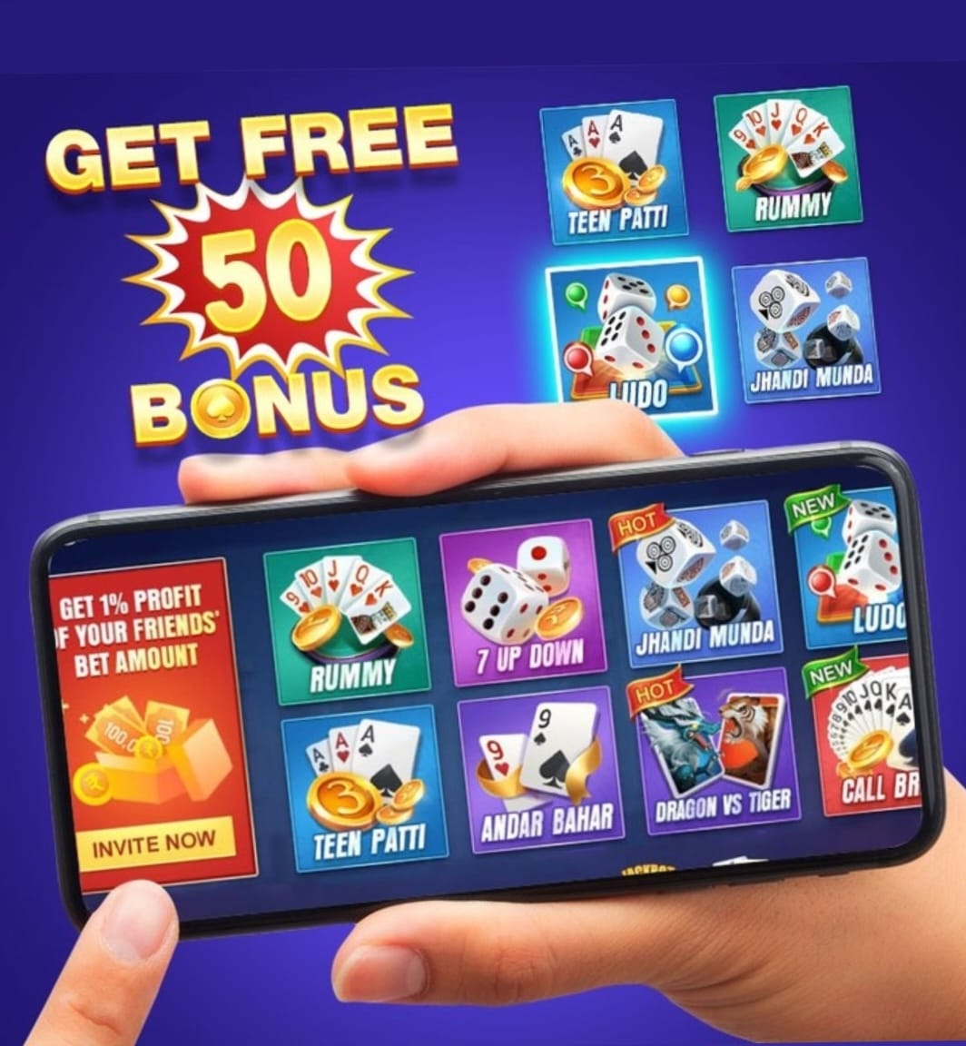 “TEEN PATTI MASTER JHANDI MUNDA”