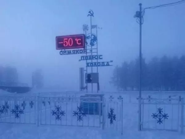 10 Most dangerous Places In The World | This Place Is Unsafe 6 4. Oymyakon-एक चरम जलवायु स्थिति का अनुभव करता है