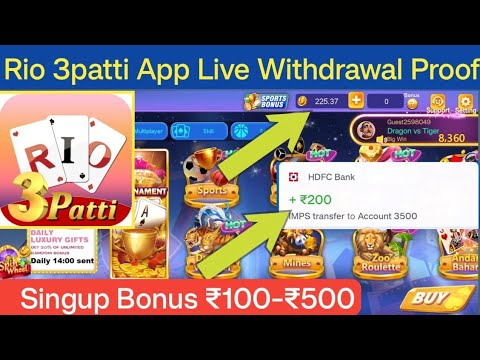 Add Money In Teen Patti Rio Apk