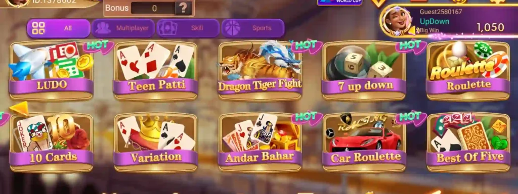 Rummy Star App Download Now & Get Instant Bonus ₹.15 || Star Rummy Apk 14 Refer & Earn In Rummy Star App