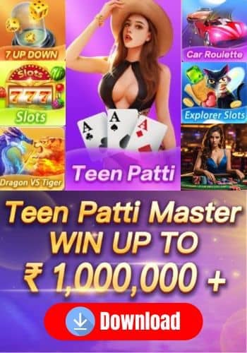 Teen Patti Master Official App || तीन पत्ती मास्टर आधिकारिक ऐप || Bonus ₹800 || Withdraw ₹100/- 9 MasterOfficial TeenPatti Apk