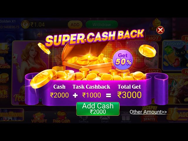 Teen Patti Master App | New तीन पत्ती मास्टर Apk Rs.2000 Signup Bonus 7 Super Cash Back In Teen Patti Master App