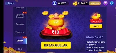 Teen Patti Master Latest Version || तीन पत्ती मास्टर नवीनतम संस्करण || Bonus ₹1000 || Withdraw ₹100/- 8 Master 3 Patti Latest Version