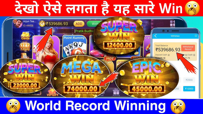 Teen Patti Master Life