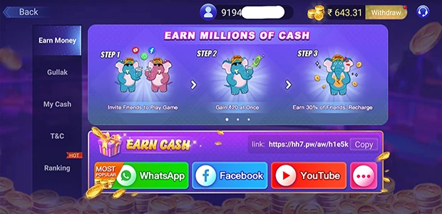 Teen Patti Refer Earn Apk Download & Get 220₹ Welcome Bonus || Refer Earn Teen Patti APK 1 teen patti refer and earn
