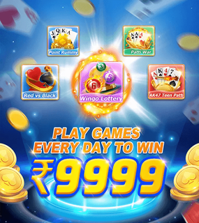 Teen Patti Master Plus || तीन पत्ती मास्टर प्लस || Welcome Bonus 100₹ || Withdraw ₹100/- 8 3 Patti Master Plus